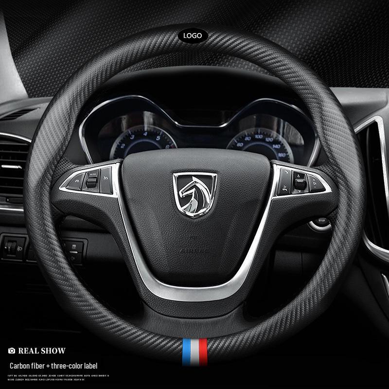 Подходит для Baojun 510, 730, 630, 610, 560, 310W, 530: Чехол на руль из натуральной кожи и углеродного волокна.