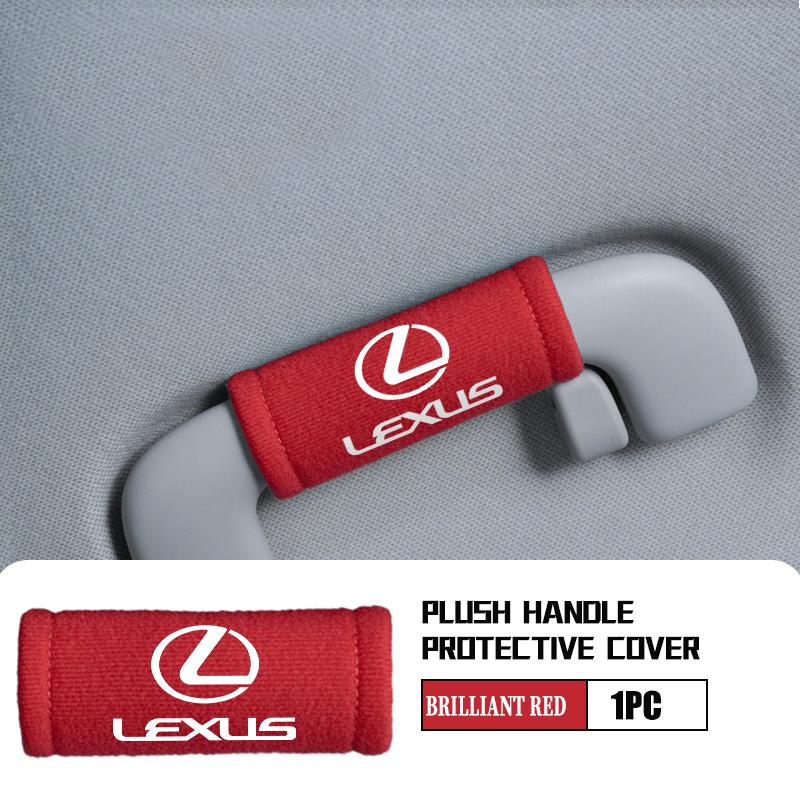 For Lexus Car Door Handle Cover Soft Plush Auto Door Handrail Covers Car Roof Holder Protection IS350 ES350 IS250 IS460 IS220hEY7