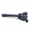 Ignition Coil 3705100-EG01T Fit for Great Wall C50 V80 JiaYu Haval H2 H6 Wey VV5