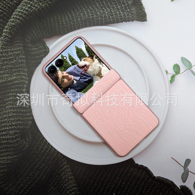 Применимо к чехлу для мобильного телефона Samsung flip7, новый чехол Samsung flip6 с центральной осью, шарнир, полностью закрывающий, с магнитной защелкой, чехол Samsung Macaron