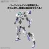 Bandai Spirits 30 Minutes Missions 1 144 Eexm 40 Iglight 01 [собранная пластиковая модель]