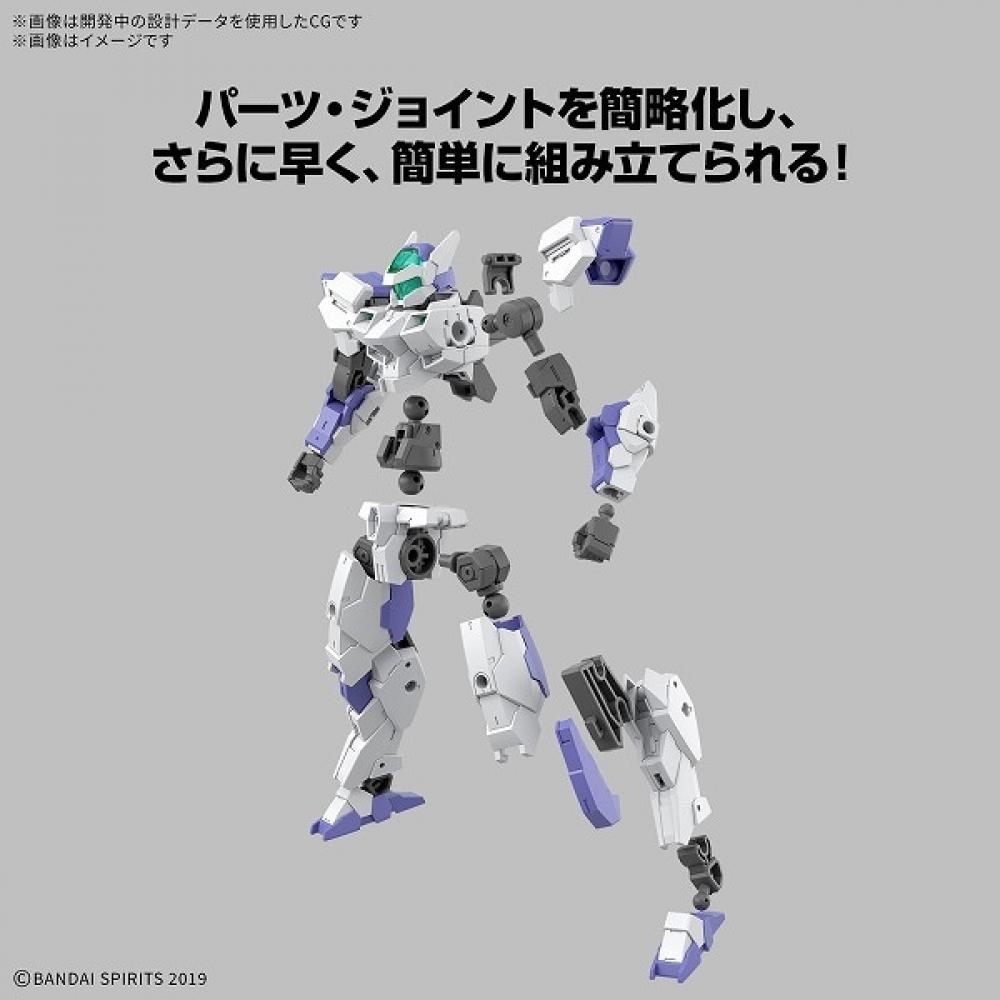 Bandai Spirits 30 Minutes Missions 1 144 Eexm 40 Iglight 01 [собранная пластиковая модель]
