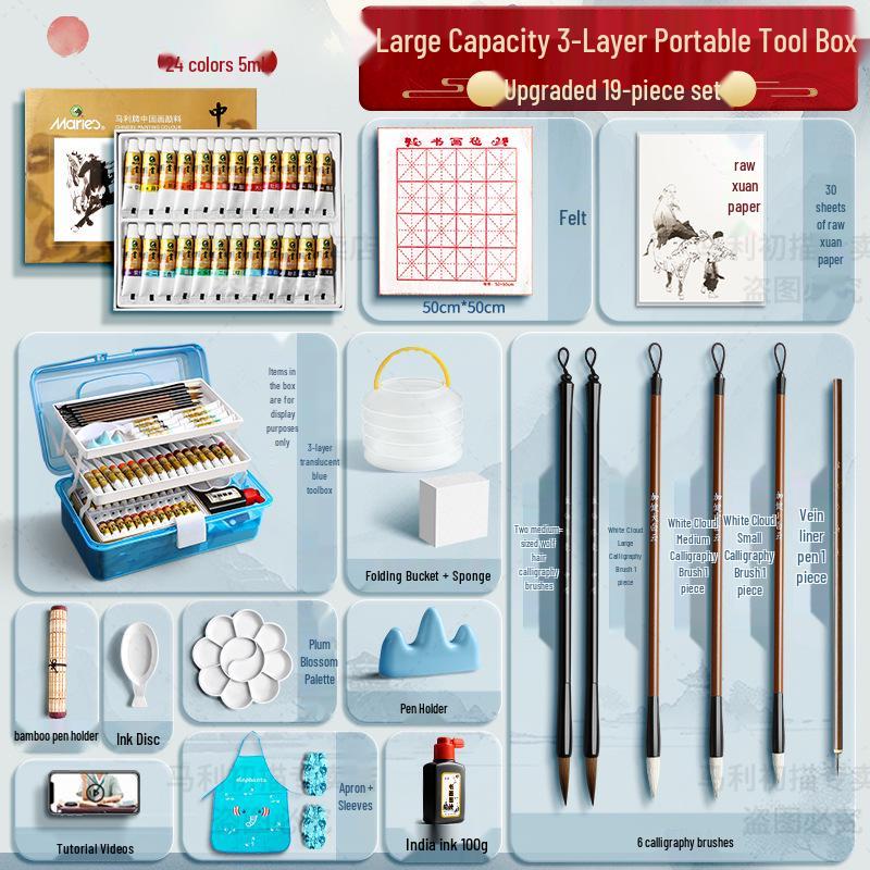 Набор Марии для начинающих из 12 цветов для детской живописи тушью с кистями