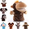 Soft And Cuddly Animal Hand Puppet Doll Perfect For Role-playing And Storytelling 25cm Height