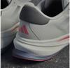Adidas Supernova Rise беговые кроссовки