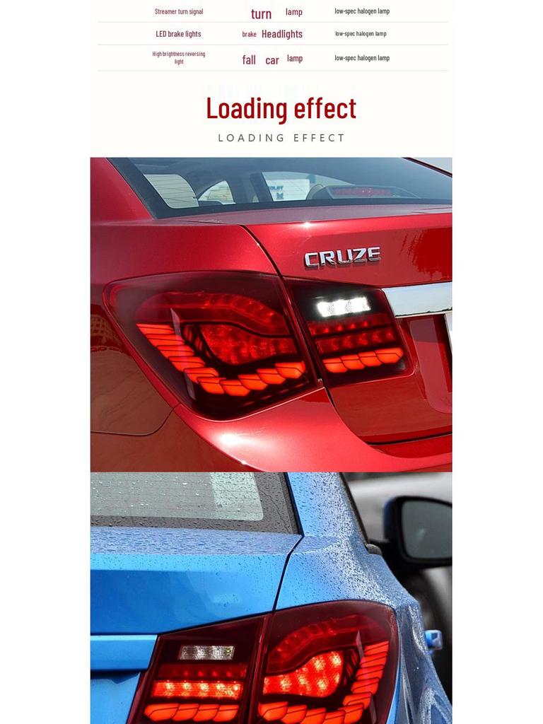 09-14 Chevrolet Cruze Светодиодные задние фонари «Чешуя дракона» с динамическими указателями поворота