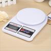 Durable Digital Kitchen Scale Easy To Read Meal Prep Waterproof Electronic Kitchen Food Scale Tool Kitchen Supplies
