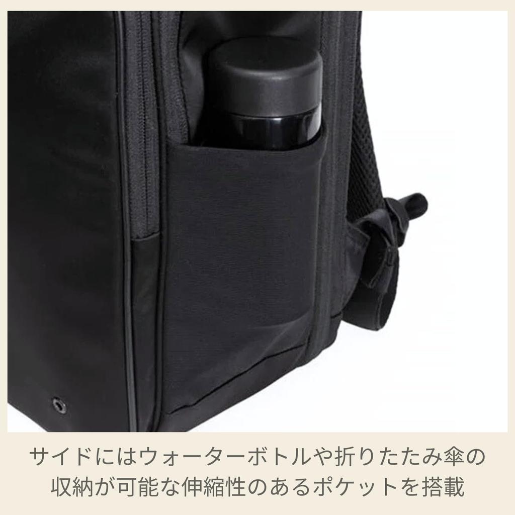 Samsonite 2 Navy Flyz-Lite Backpack, Large, Expandable,