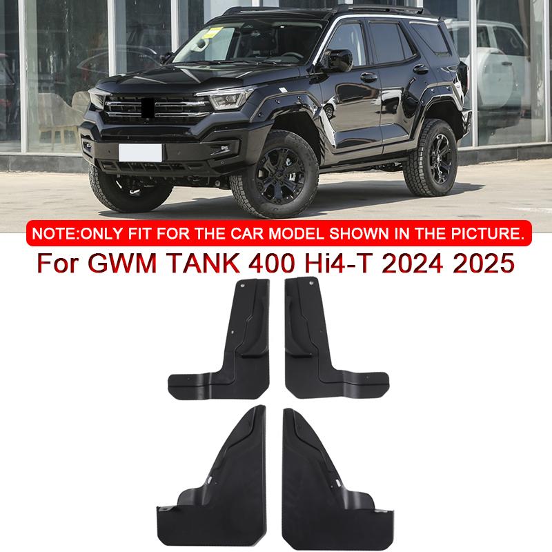 Для GWM TANK 400 Hi4-T 2024 2025 автомобильный стайлинг ABS автомобильные брызговики брызговики брызговики переднее заднее крыло автомобильный аксессуар