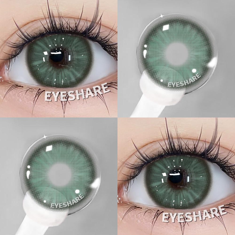 Eyeshare 2 шт. Зрачки серого цвета для глаз Натуральные коричневые контактные линзы для макияжа глаз Годовые косметические линзы