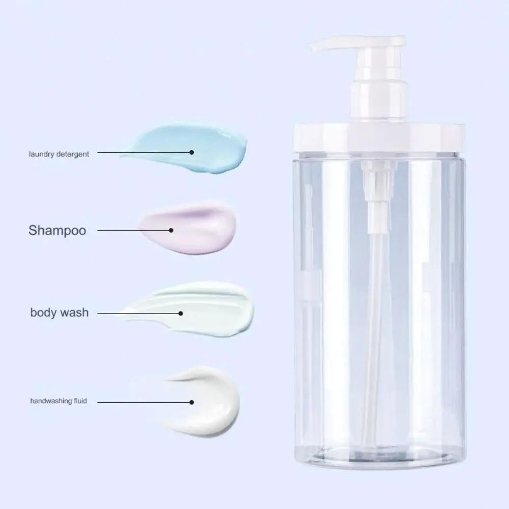 Large Capacity Pump Bottle Dispenser PET Shampoo Lotion Container Durable Press Bottle  Shower Gel
