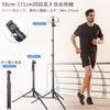 ARTCISE Smartphone 4 Stages of Smartphone Lever Easy To Mini Smartphone Compatible with SLR Tripod, Telescoping, 58cm-171cm, Foldable, Tripod, Lock,
