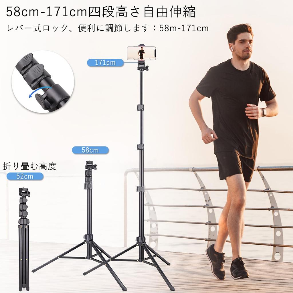 ARTCISE Smartphone 4 Stages of Smartphone Lever Easy To Mini Smartphone Compatible with SLR Tripod, Telescoping, 58cm-171cm, Foldable, Tripod, Lock,