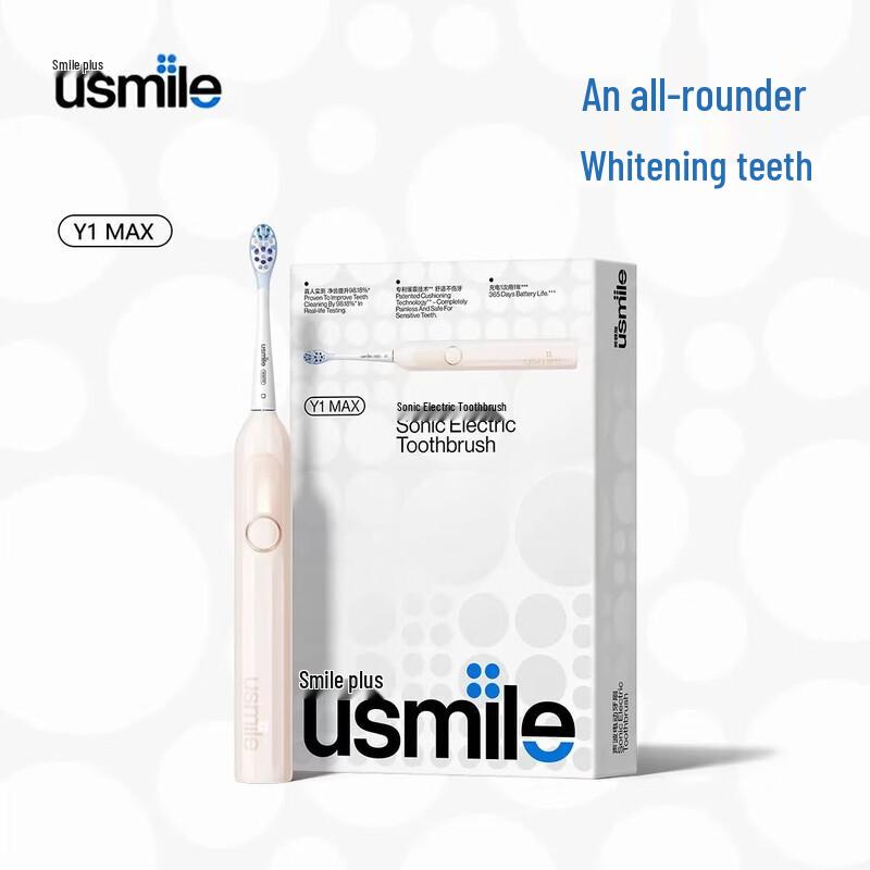 usmile Y1 MAX Electric Toothbrush CN plug (adapter included)