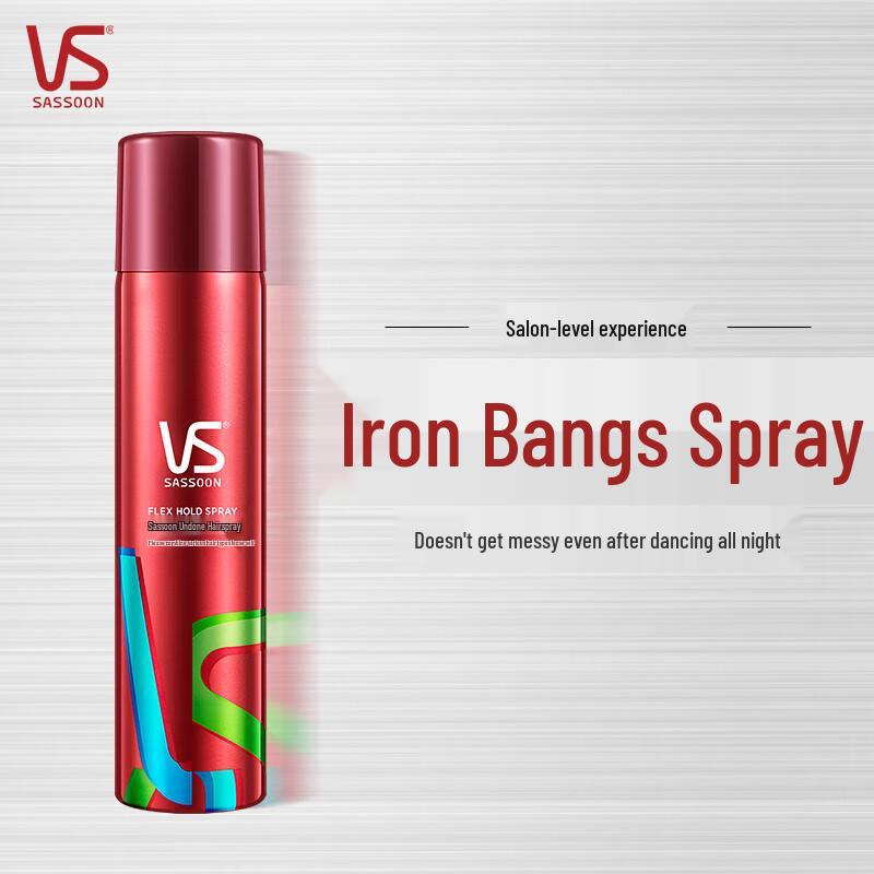 Vidal Sassoon Freestyle Volumizing Hairspray