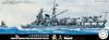 Fujimi Models Серия Special 1/700 №. 73 Авианесущий крейсер Японского Императорского Флота Могами, Сёва 19 (1944) Специальный-73