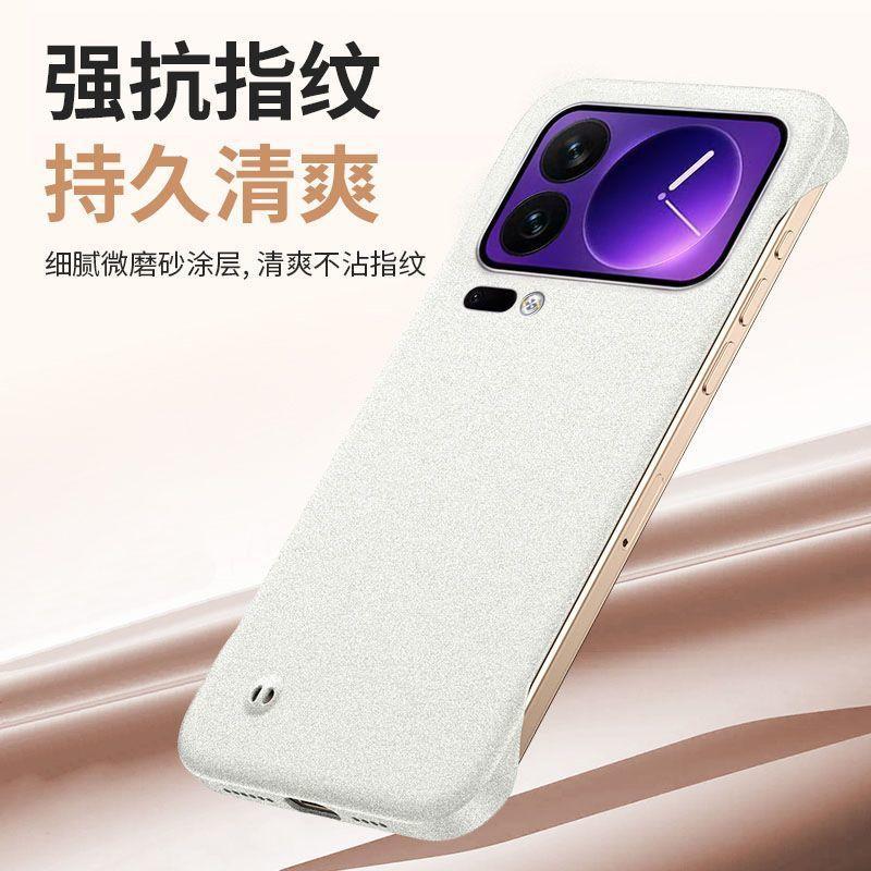 Применимо к чехлу для мобильного телефона Xiaomi 11 ProMax, новый ультратонкий безрамочный противоударный матовый чехол для Xiaomi11, влаго