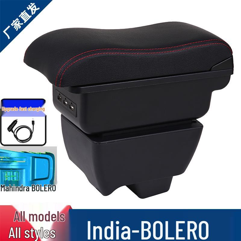 Mahindra Bolero Custom Armrest Storage Box Accessories