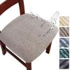 1 шт. водонепроницаемый чехол для сиденья стула, эластичный жаккардовый чехол для стула для столовой, съемный, устойчивый к грязи, без спинки, протектор стула