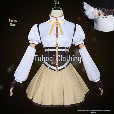 Боевой костюм для косплея Magical Girl Madoka Tomoe Asami - женский двухмерный костюм на Хэллоуин
