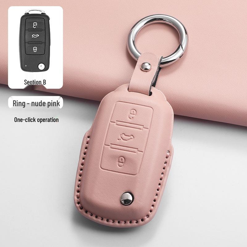 Чехлы для ключей Volkswagen для Magotan, Passat, CC, Tiguan L, Sagitar, Golf, Bora, Lamando, Lang.