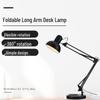 Adjustable Desk Lamp for Eye Protection - Ideal for Dormitory, Bedside, Study, Office, and Drawing.