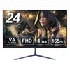 Iris Plaza Gaming Monitor 165Hz HDMIx1 Speaker FHD 1920 X 1080 VA Panel 165Hz Response Speed 1ms Blue Light Reduction VESA Compatible 24-inch D-Portx1