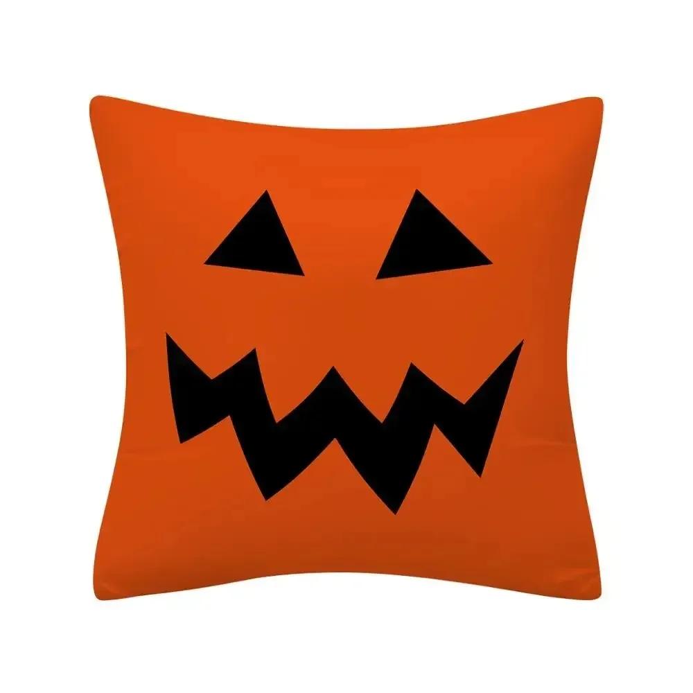 1 шт. Декоративная наволочка для подушки на Хэллоуин, украшение для дивана в гостиной, волшебная тыква, кошка, наволочка для подушки, украшение для дома