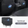 Коврики для защиты задней части сидений Venucia Xing Seat: Совместимо с D50, D60, T60, T70, T90 и R50X для защиты заднего сиденья