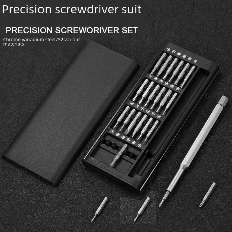 Набор прецизионных магнитных отверток 24 в 1 для ремонта мобильных устройств