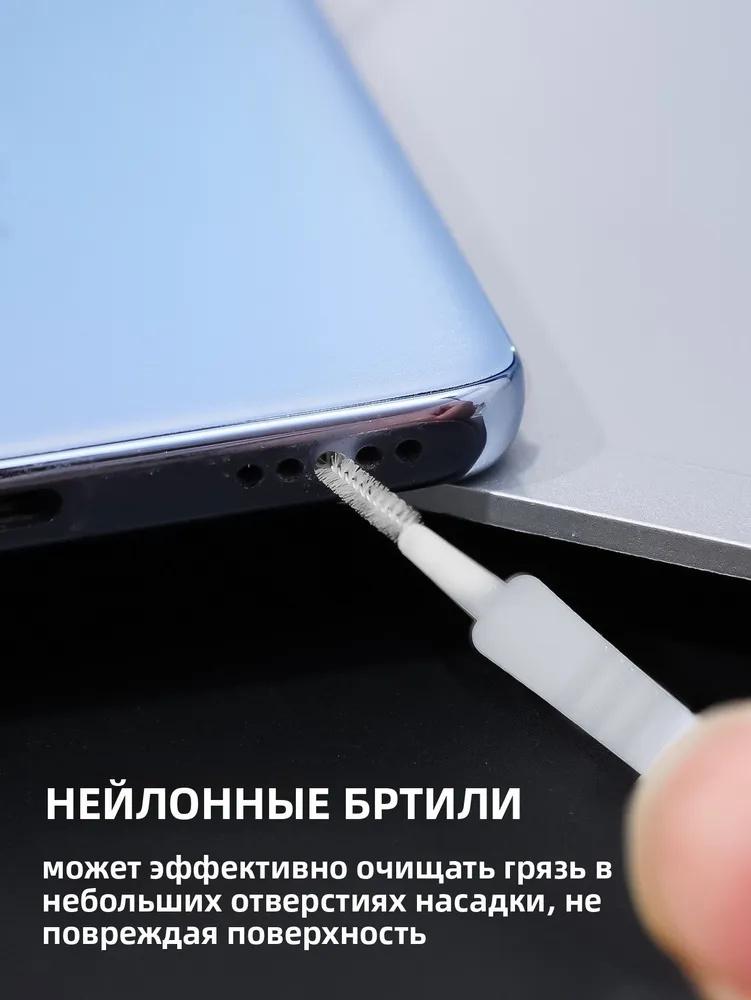 Щетка для чистки душа (Удобный инструмент для уборки)