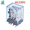 Реле питания с катушкой AC 220V DC 12V 24V 10A 8PIN, Электронный мини-электромагнитный релейный модуль DPDT LY2NJ, База для розетки