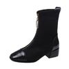 Front Zipper Autumn and Winter New 2024 Temperament Women's Boots Short Boots Thick Heel Elastic Fashion Women's Shoes Ankle