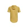 Under Armour Rock T Shirt Men's Yellow 1370465-760