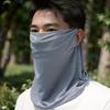 Unisex UV Protection Outdoor Neck Wrap Cover Sports Sun Proof Bib Ice Silk Mask Face Cover Neck Wrap Cover Sunscreen Face Scarf