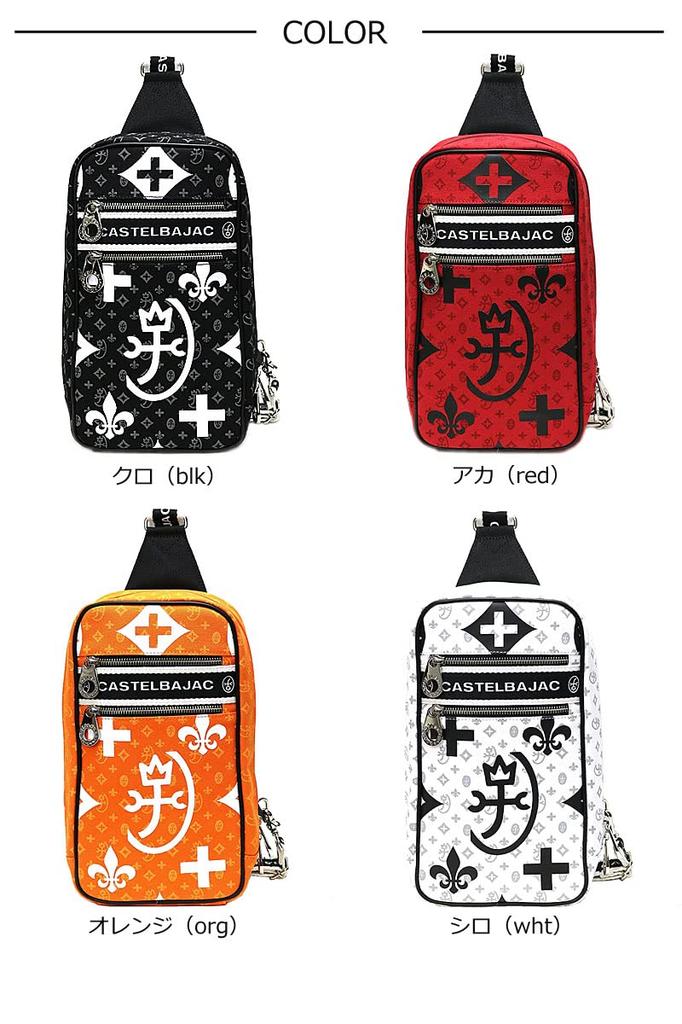 [Castelbajac] One-Shoulder Bag 38911 Black 