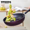 Бытовая кастрюля и сковороды для приготовления пищи вок с антипригарным покрытием, семейная посуда для ужина в воке, бытовая сковорода, сковорода