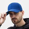Hard-top Perforated Mesh Quick-drying Baseball Cap for Men Lightweight Breathable Simple and Sun-protective Outdoor Cap