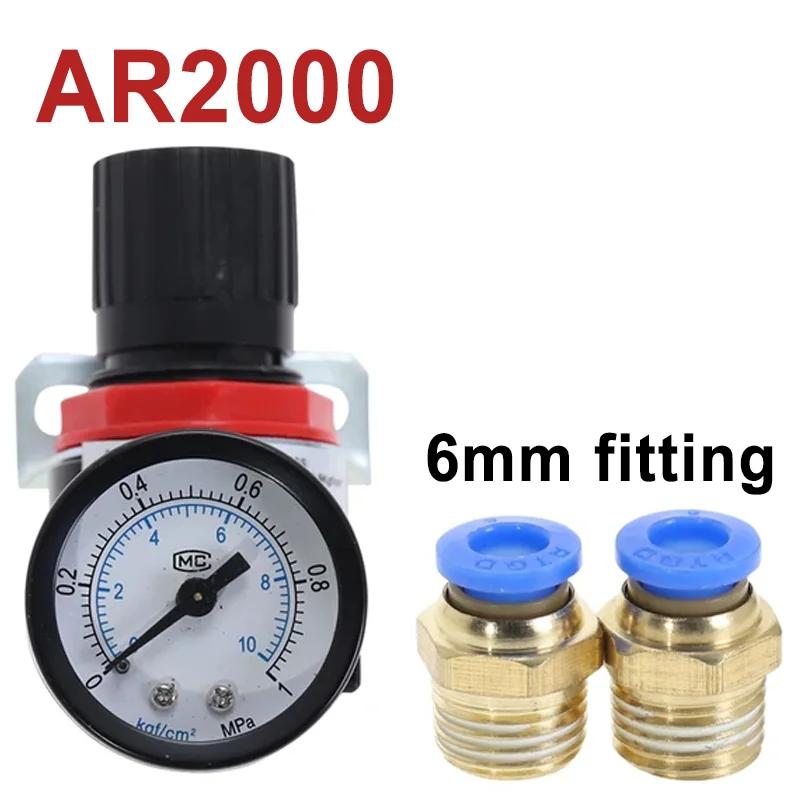 5PCS AR2000 G1/4'' Thread 6mm 8mm 10mm 12mm Air Control Compressor Pressure Relief Regulator Valve with Fitting