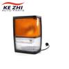 New Front Light Side Corner Lamp Left/Right For Land Rover Range Rover Classic 1987-1995 PRC8950 PRC8949