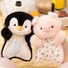 Soft Cute Animal Plush Toy Fluffy Texture Decompression Stuffed Animals Bean Bag Doll Office Desk