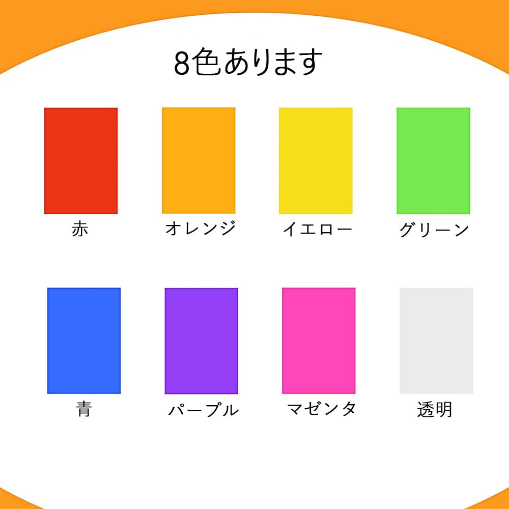 KALOLINNA Цветной целлофан, набор из 8 прозрачных целлофановых листов, цвета, 80, детские поделки, сделай сам, бумага, упаковка, поделки…