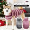 Для собак весом 4-42,5 кг Зимний жилет для собак Свитер для питомца Мягкое вязаное зимнее пальто Сезон Осень Зима Домашняя одежда Пуловер для лабрадора Товары для питомцев