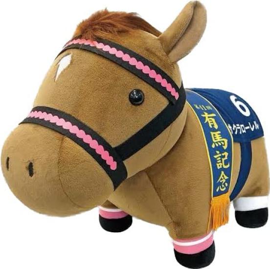 Thoroughbred Collection BIG (Sakura Laurel) Plush Toy (35 X 45 Cm)