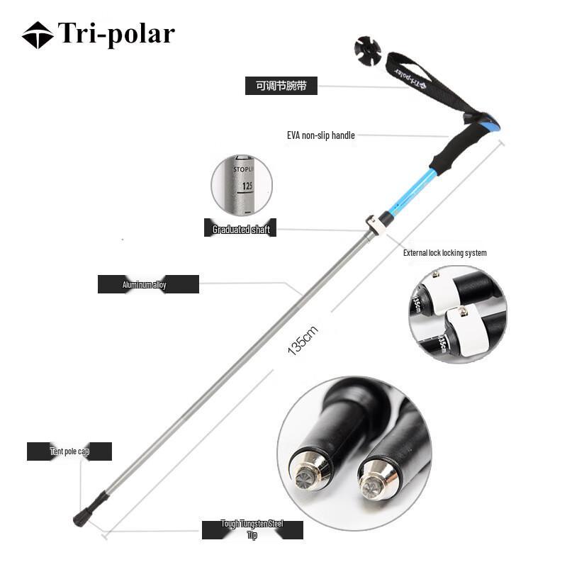 Lishin Foldable 5-Section Trekking Pole