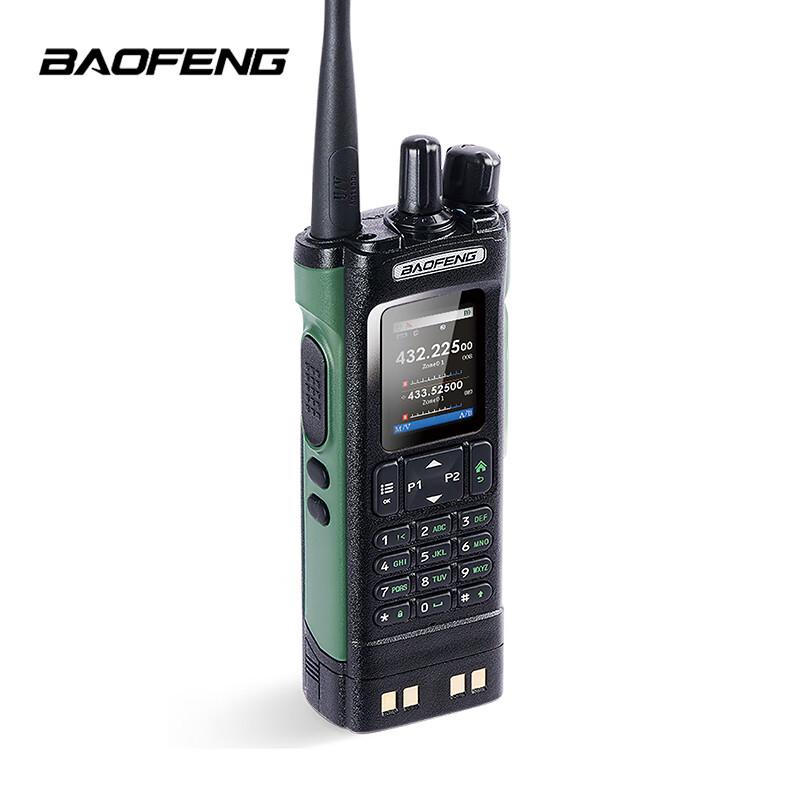 Baofeng UV-32 High-Power Handheld Two-Way Radio (CN version)