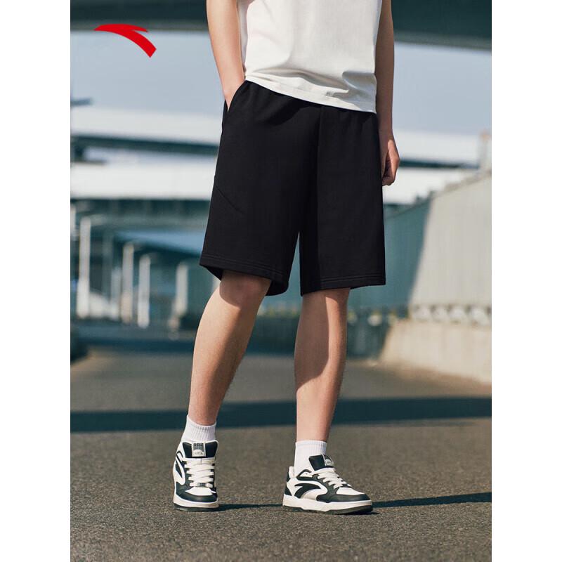 ANTA x ZOLA Men's Knit Summer Shorts