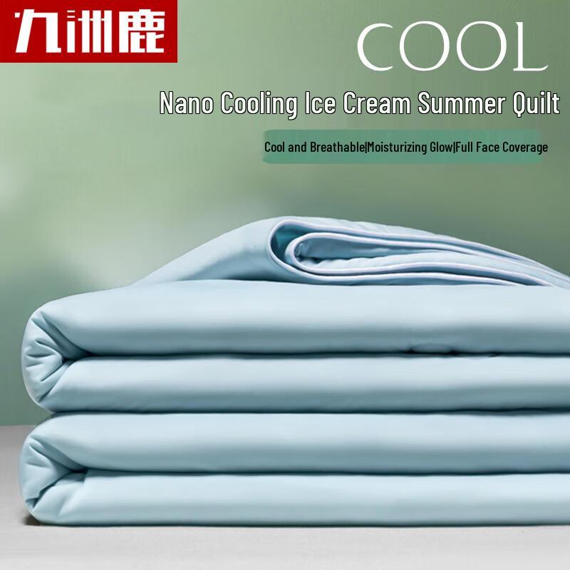 Jiuzhoulou Cool Feel Summer Quilt