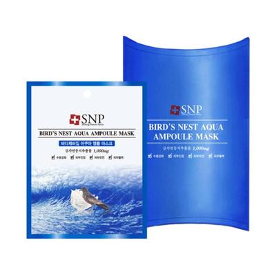 SNP Bird's Nest Aqua Ampoule Mask Pack 25мл*10шт