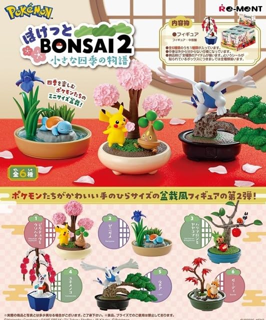 Набор Pokemon Pocket BONSAI 2 Little Story of the Four Seasons, 6 видов, 6 предметов.